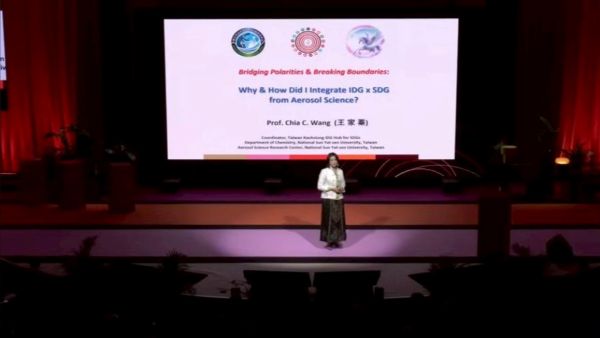 中山大學王家蓁登上瑞典IDG高峰會　亞洲唯一代表展台灣永續力1